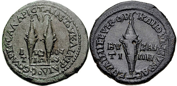 Help-Identifying-Coin